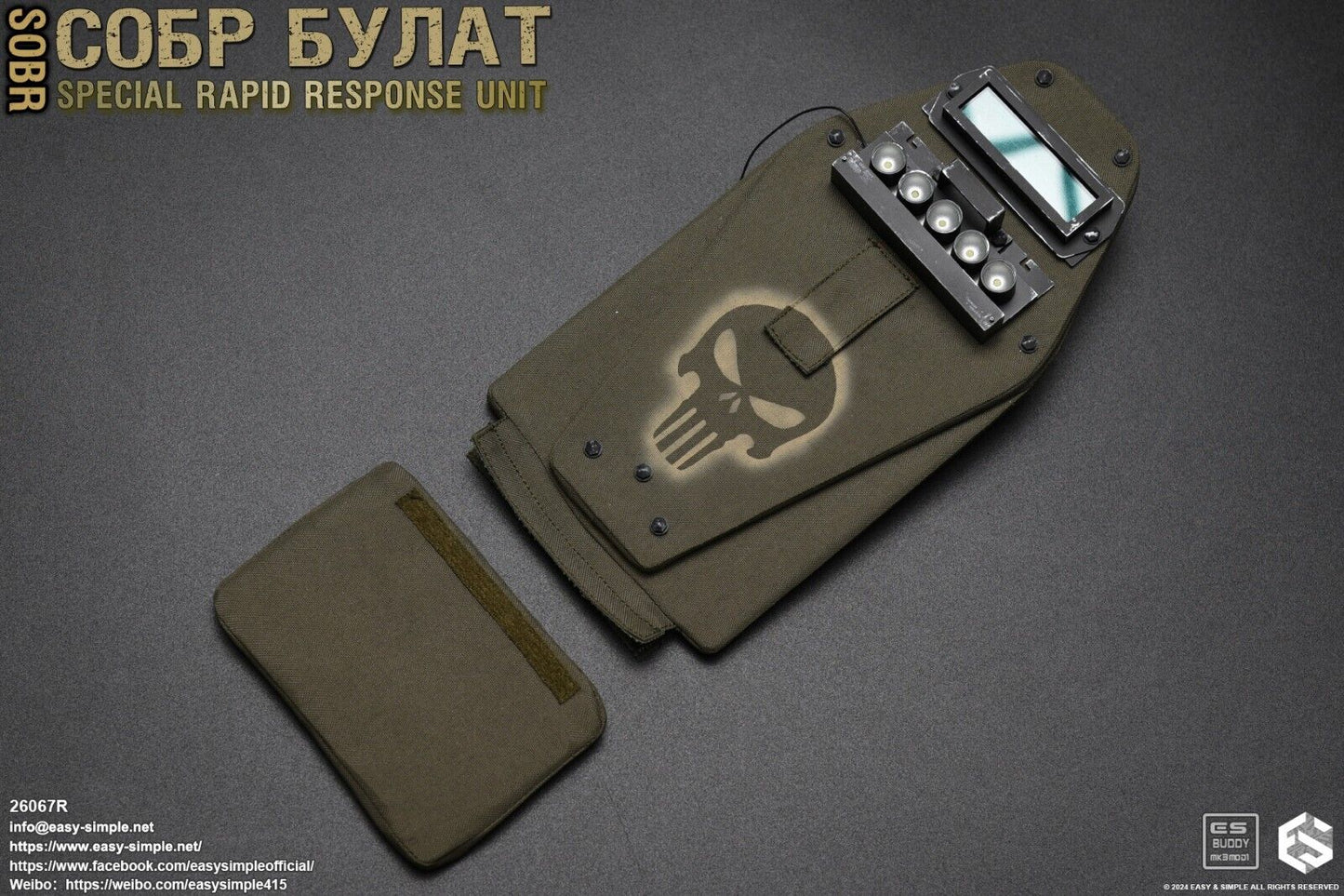 1:6 Easy & Simple Russian Rapid Response Unit SOBR Riot Shield w/ LED Lights