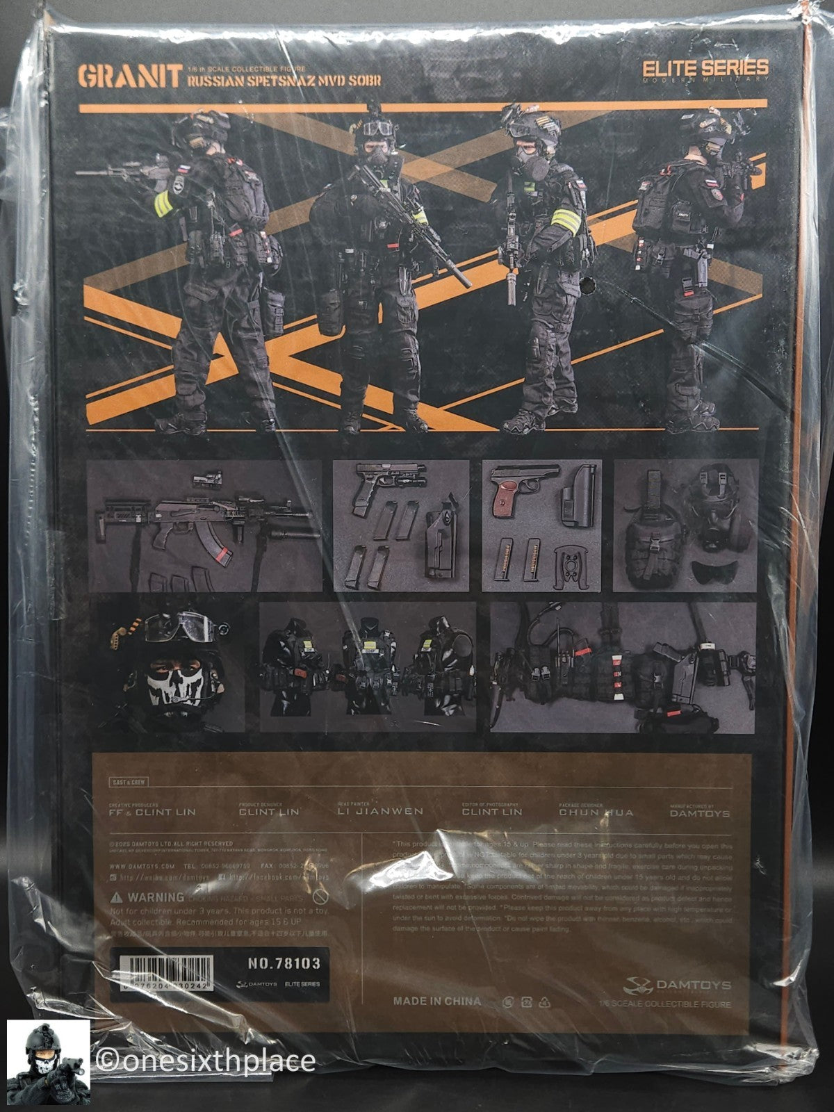 1:6 scale DamToys Russian Spetsnaz MVD SOBR GRANIT 12" Figure 78103