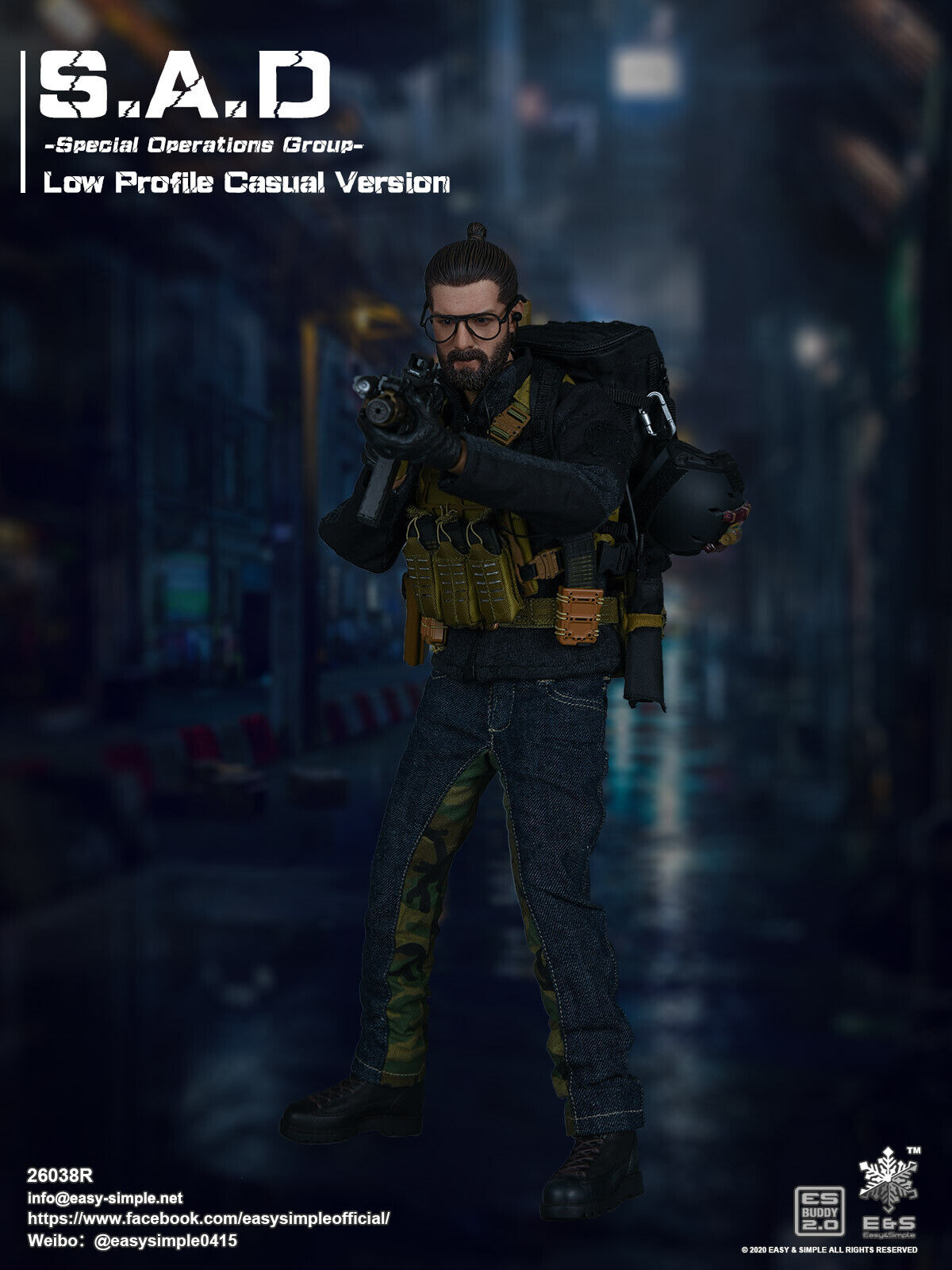 1:6 Easy & Simple SAD Low Profile Casual Black Captive Mask Hood 12" GI Joe PMC