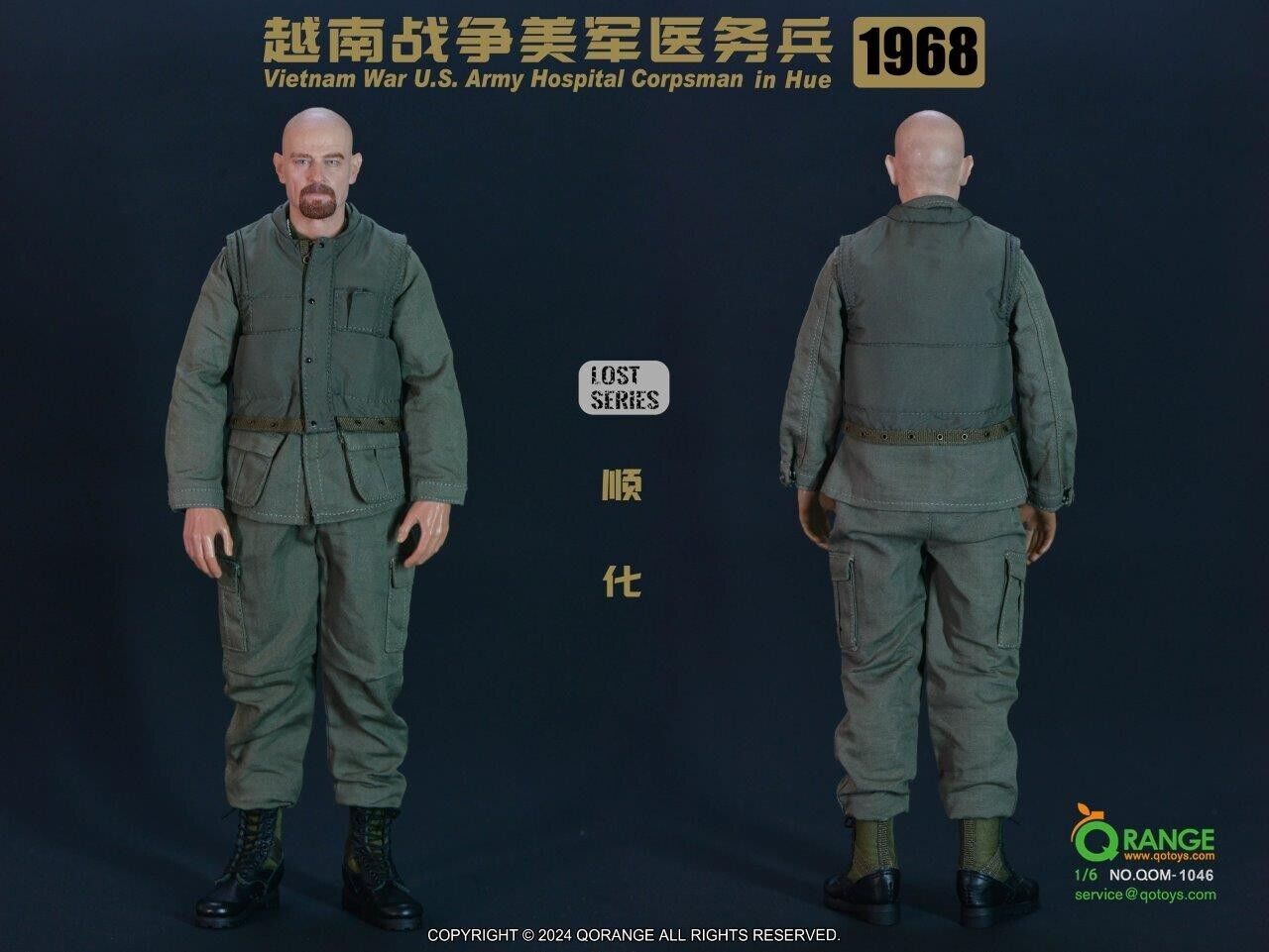 1:6 QO Toys Vietnam US Army Corpsman M1955 Flak Jacket Vest for 12" Figures