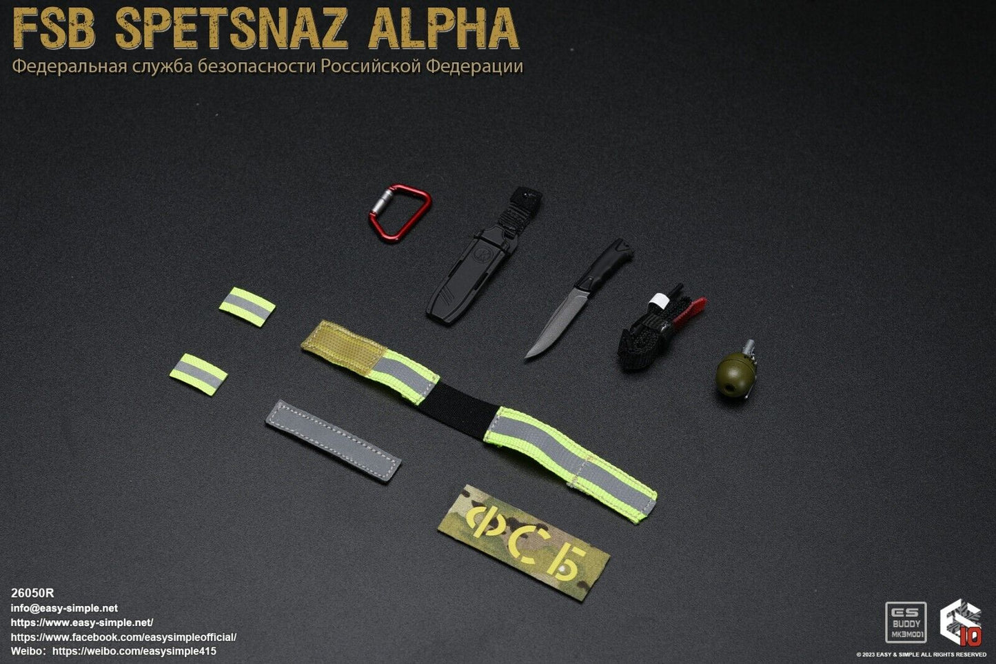 1:6 Easy & Simple Russian FSB Spetsnaz ALPHA Grenade Glowstick Tourniquet Set