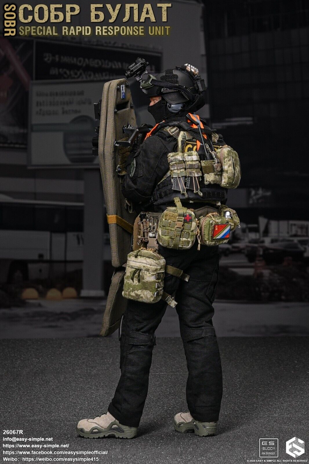 1:6 Easy & Simple Russian Rapid Response Unit SOBR Riot Shield w/ LED Lights