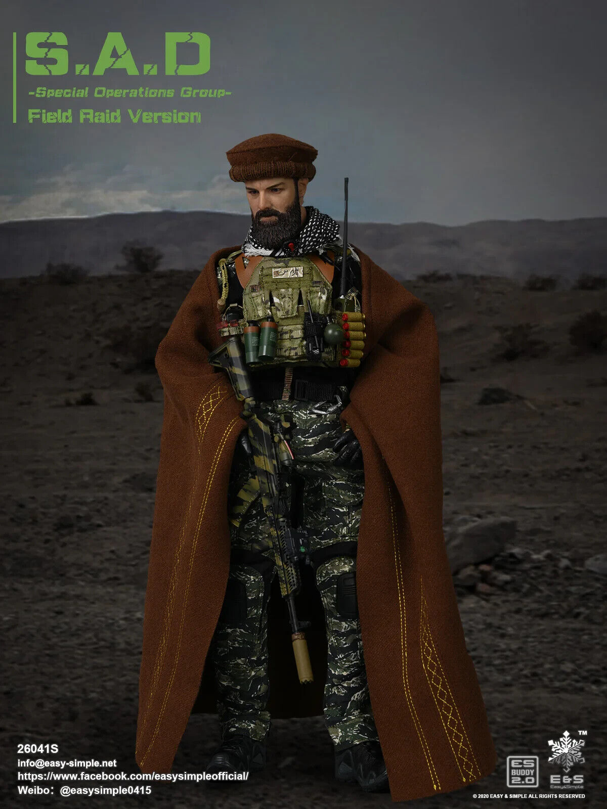 1:6 scale Easy & Simple SAD Field Raid Afghanistan Pakol Hat for 12" Figures