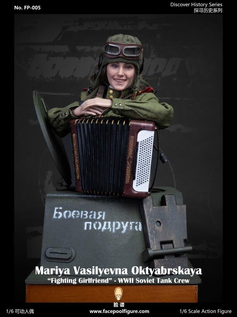 1:6 FacePoolFigure WWII Female Russian Tanker Canteen for 12" Figure FP-005A