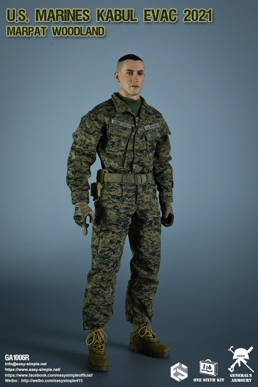 1:6 scale General's Armoury US Marines Green Padded T-Shirt for 12" Figures