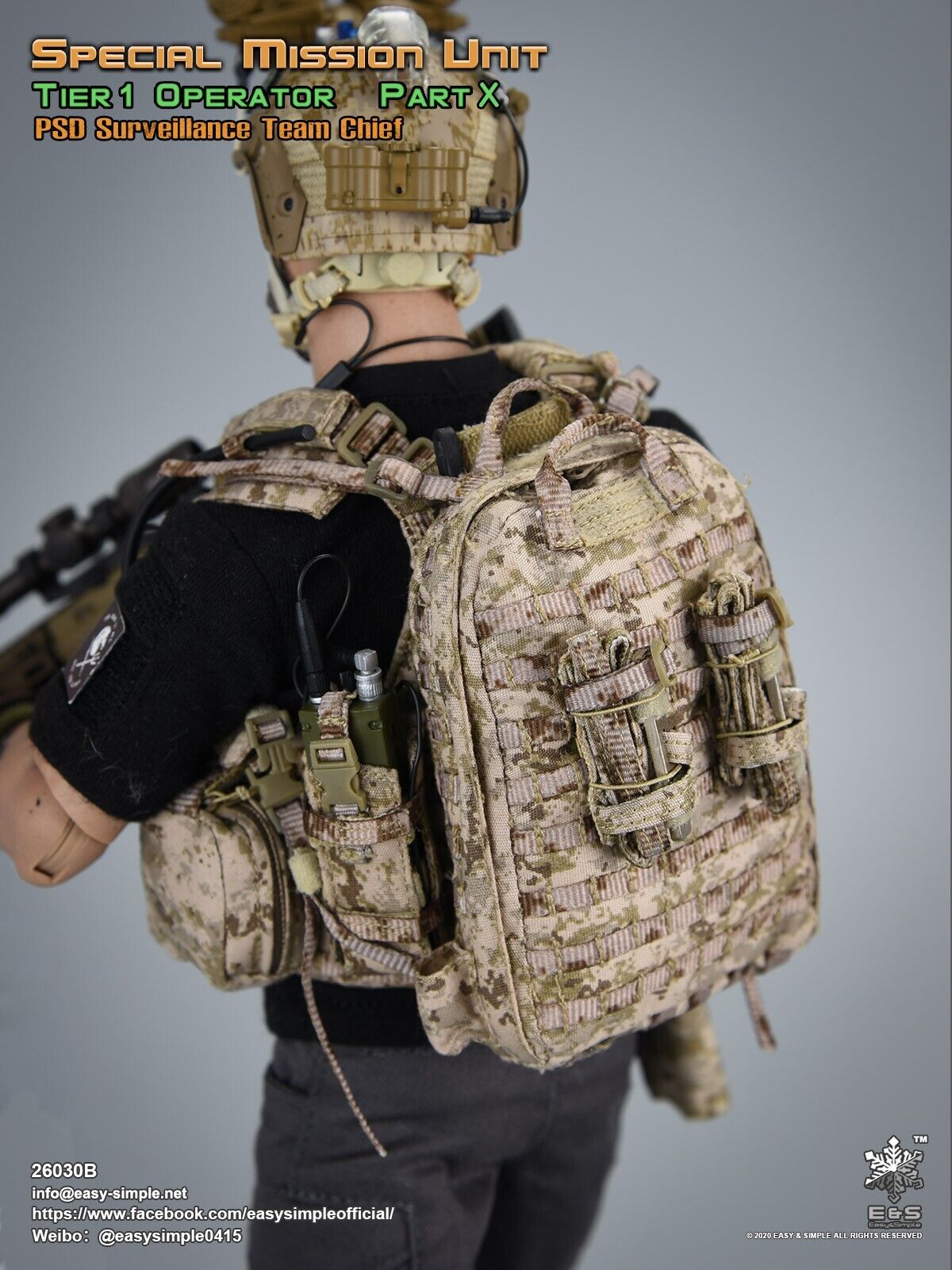 1:6 Easy & Simple Surveillance Team Chief AOR1 2670B Slim Medic Backpack