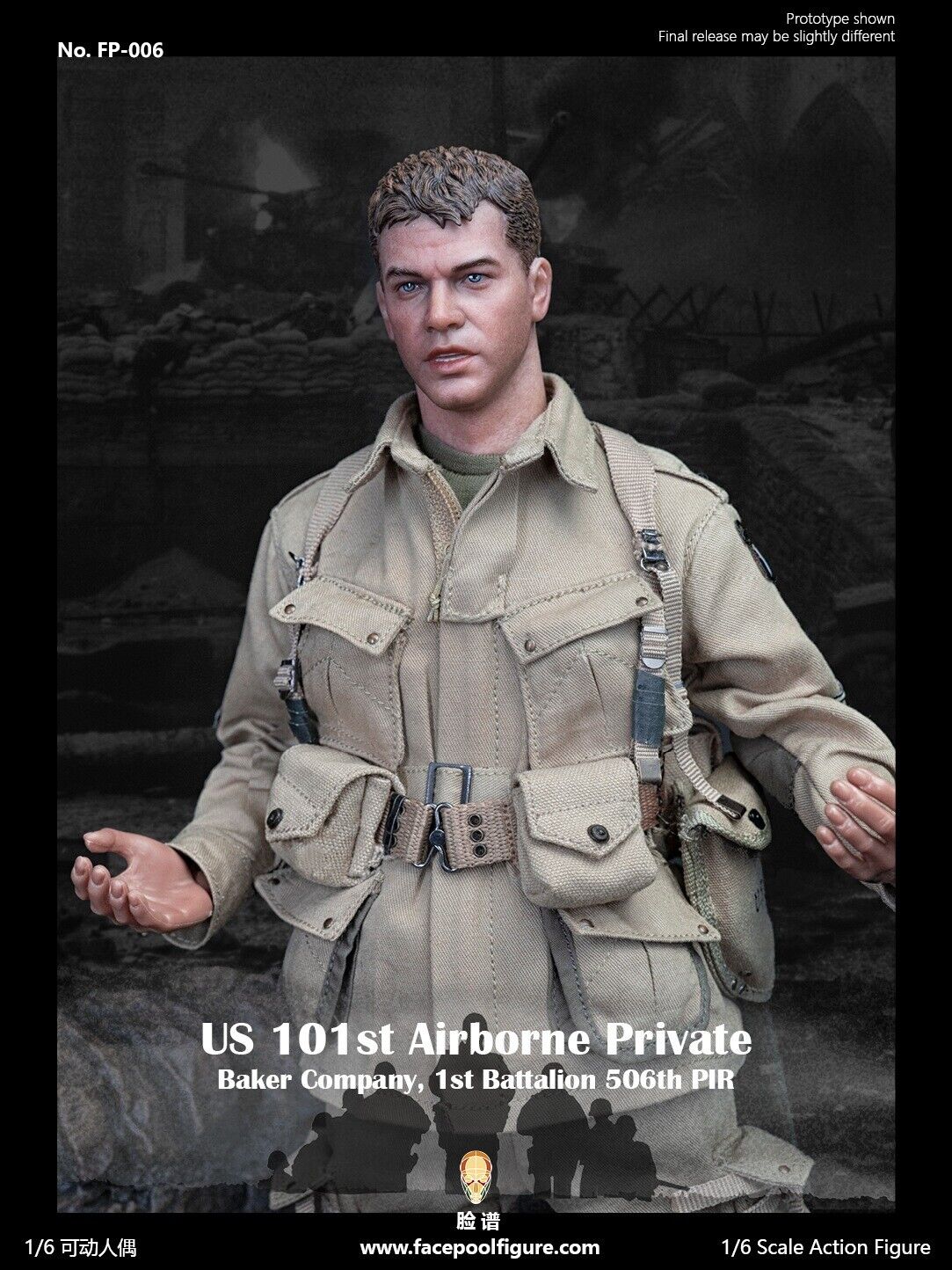 1:6 Facepool WWII US 101st Airborne Private Male Head Sculpt 12" GI Joe Dragon