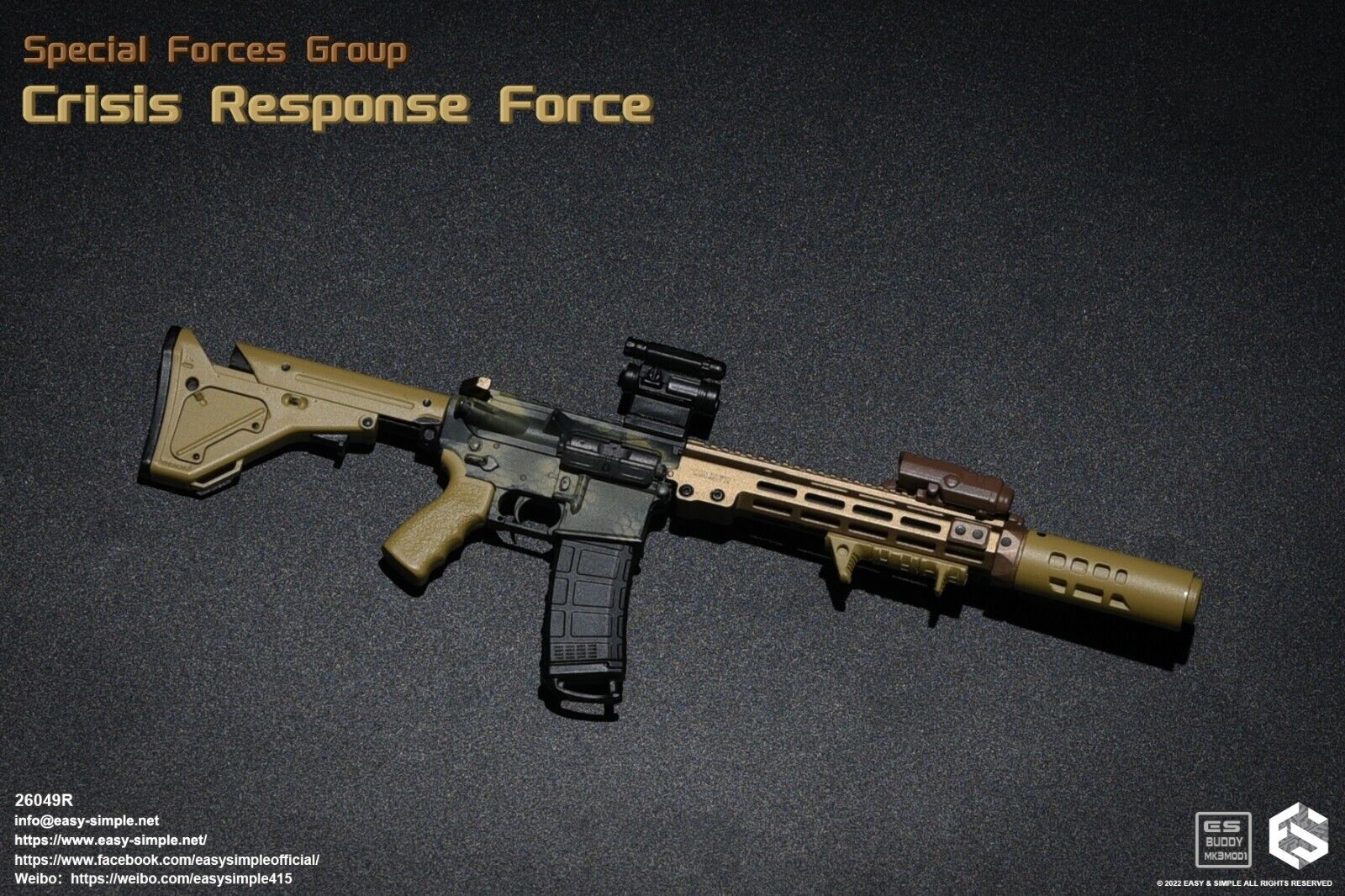 1:6 Easy & Simple Special Forces Group Crisis Response Force URGi M4 Rifle Set
