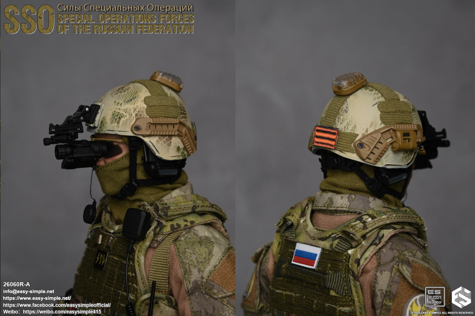 1:6 Easy & Simple Russian Special Operations Forces SSO Radio w/ Headset