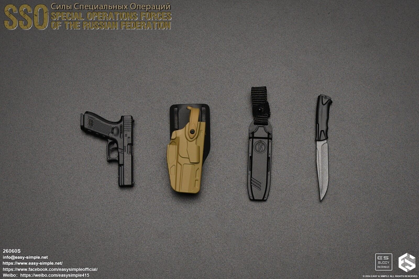 1:6 Easy & Simple Russian Special Operations Forces SSO Pistol w/ Tan Holster