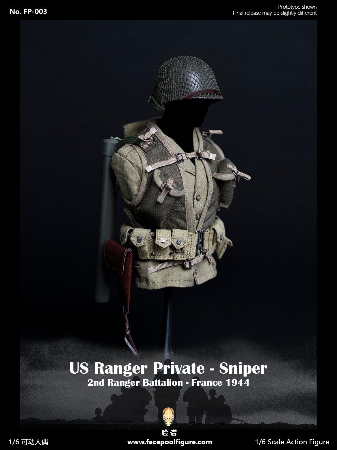 1:6 Facepool WWII US Army Ranger Sniper Cut-Down Assault Vest for 12" Figures