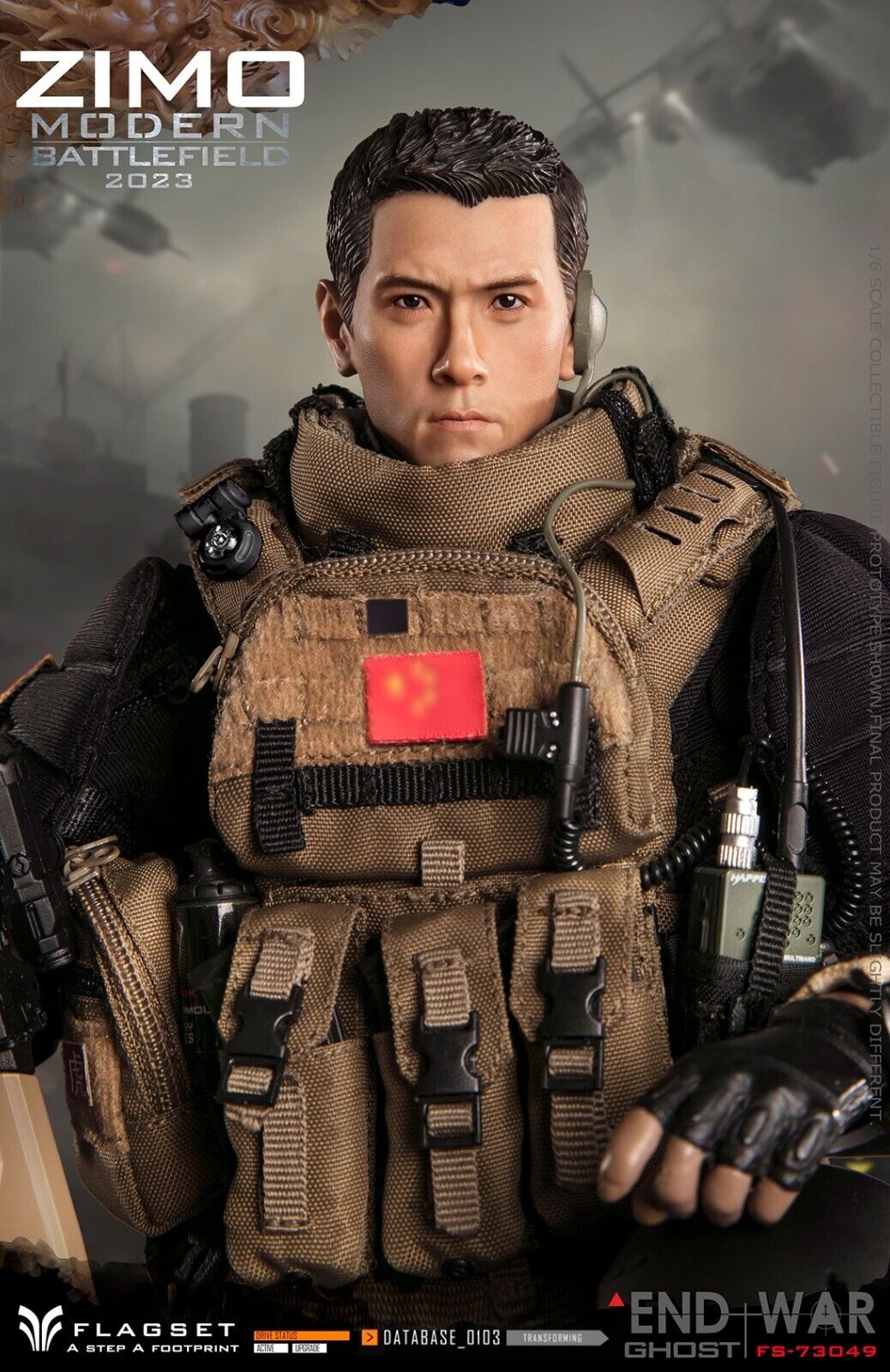 1:6 scale Flagset Modern Battlefield 2023 Zimo 12" Action Figure FS-73049