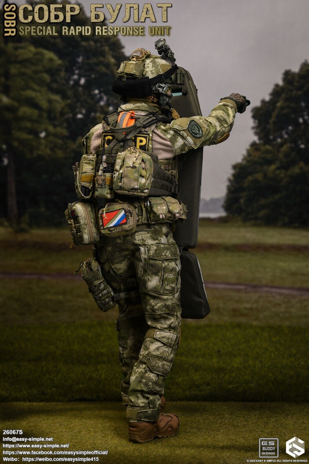 1:6 Easy & Simple Russian Rapid Response Unit SOBR A-TACS Uniform 12" Figures