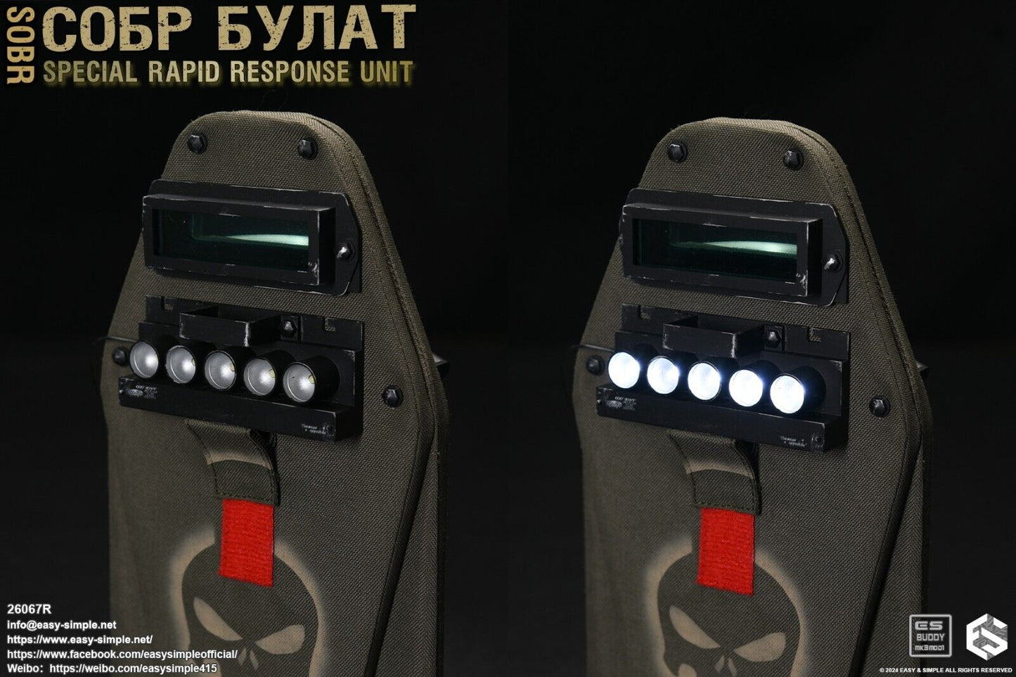 1:6 Easy & Simple Russian Rapid Response Unit SOBR Riot Shield w/ LED Lights