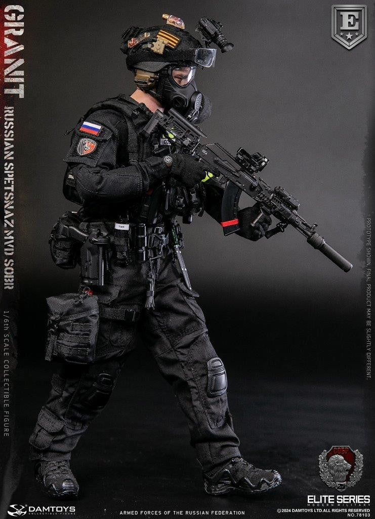 1:6 scale DamToys Russian Spetsnaz MVD SOBR GRANIT 12" Figure 78103