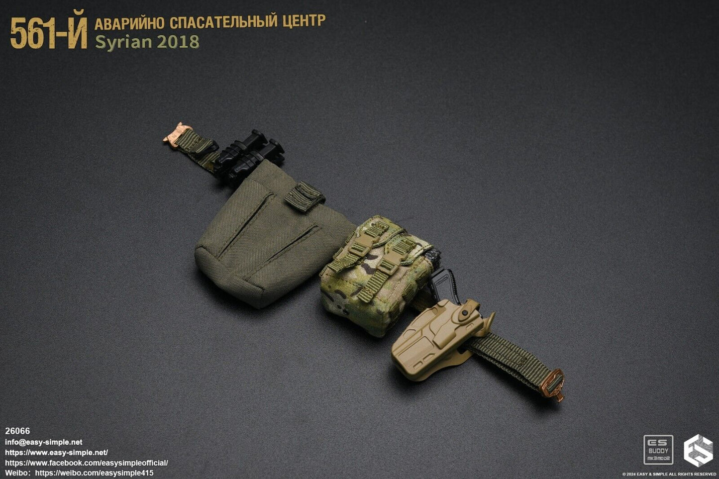 1:6 Easy Simple Russian 561st Emergency Rescue Syria 2018 Green Triple Mag Pouch