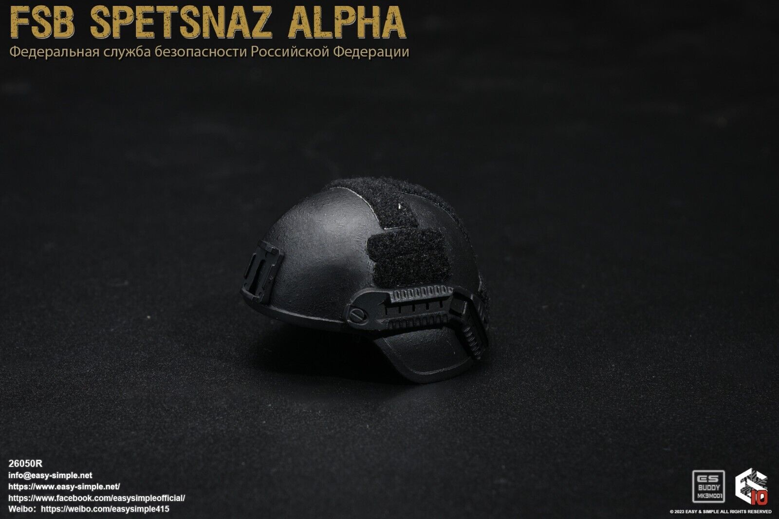 1:6 Easy & Simple Russian FSB Spetsnaz ALPHA Multicam Helmet w/ NVG 12" Figure