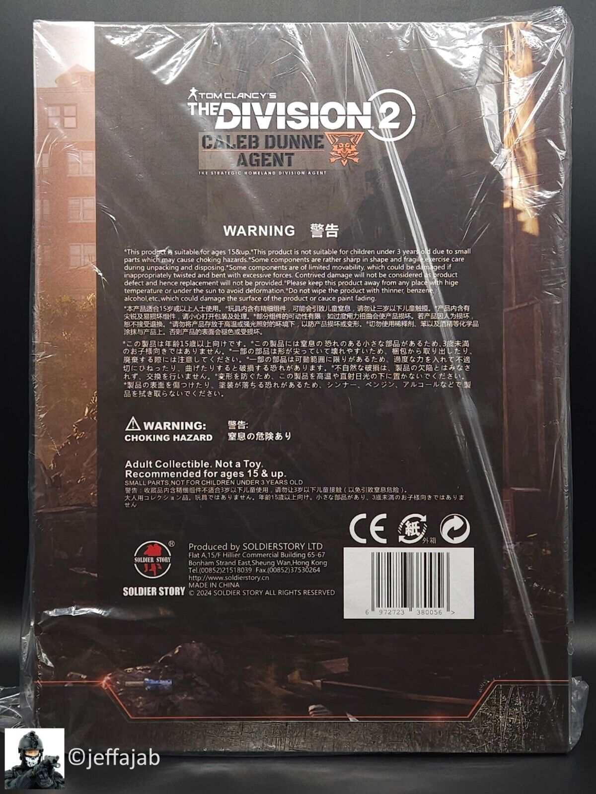 1:6 Soldier Story The Division 2 Agent Caleb Dunne 12" Figure SS G008