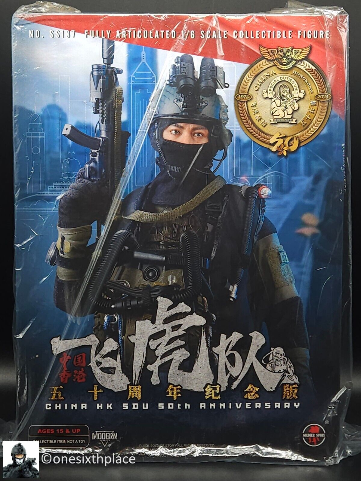 1:6 scale Soldier Story China HK SDU 50TH Anniversary 12" Figure SS-137