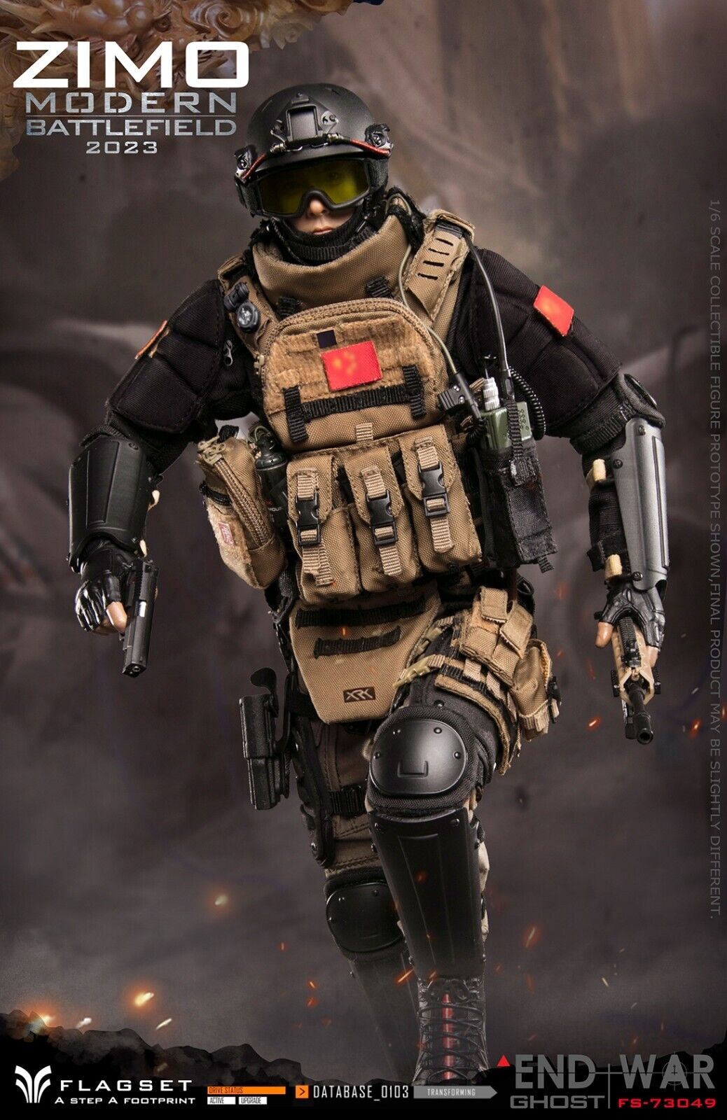 1:6 scale Flagset Modern Battlefield 2023 Zimo 12" Action Figure FS-73049