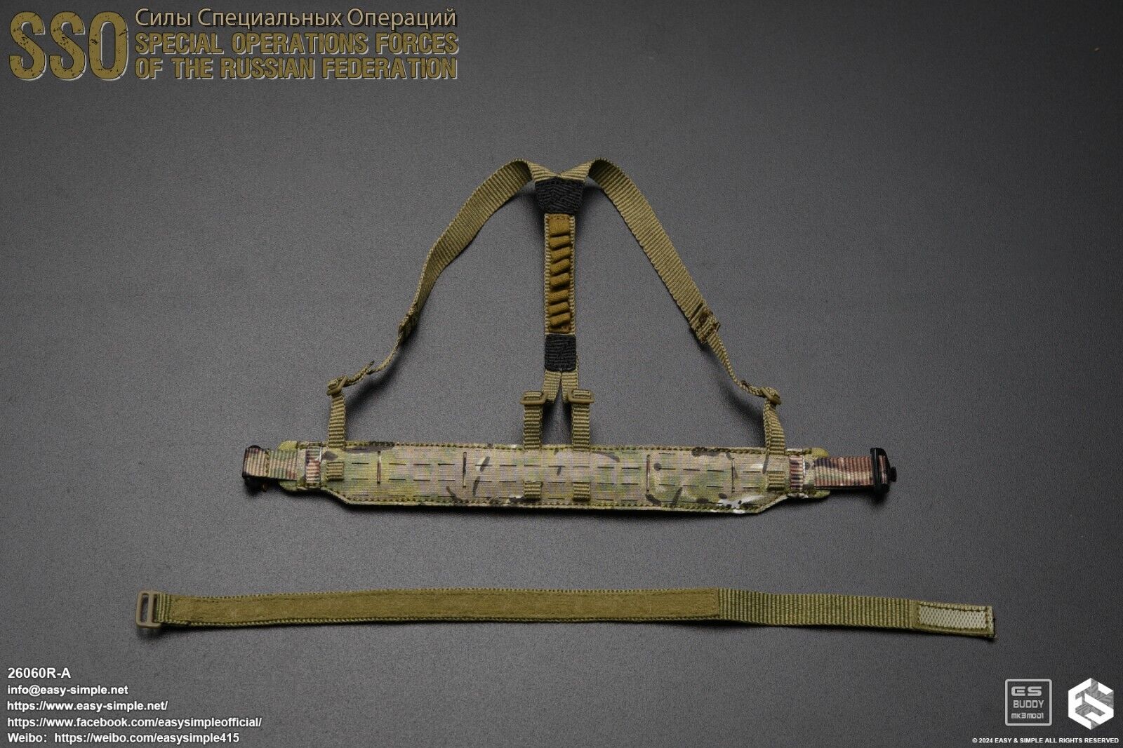 1:6 Easy & Simple Russian Special Operations Force SSO Multicam Belt Suspenders