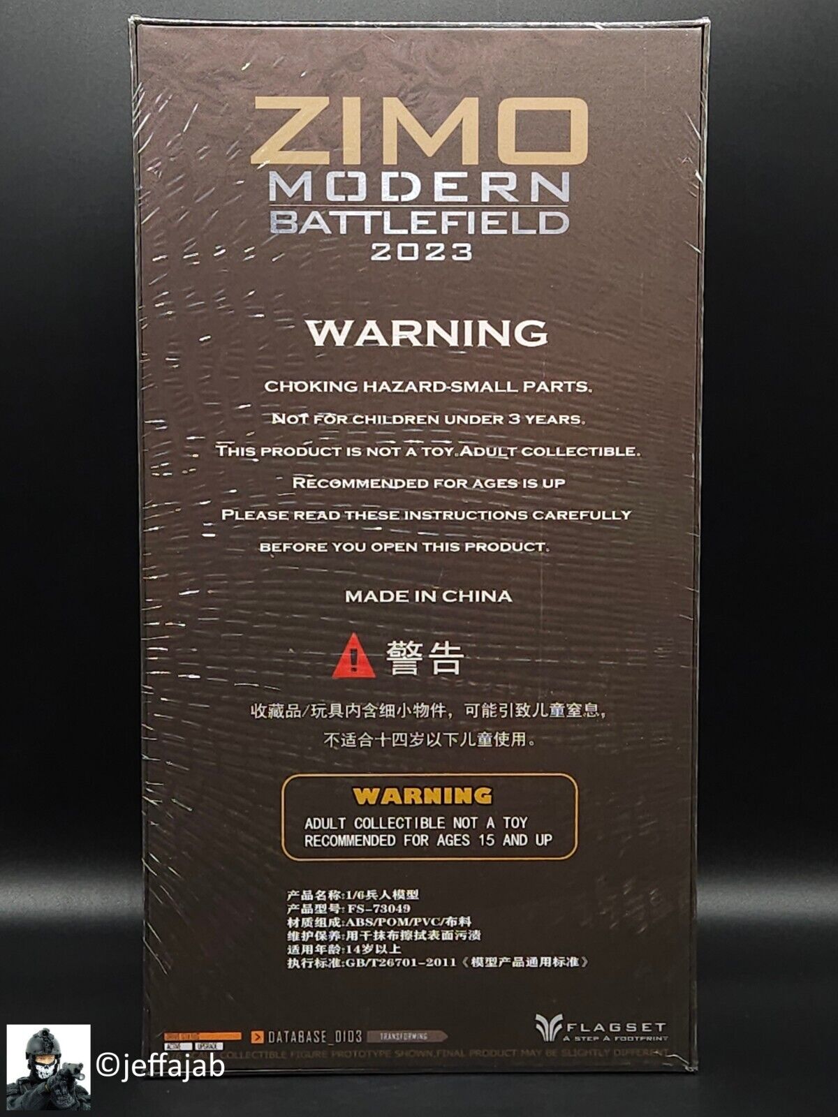 1:6 scale Flagset Modern Battlefield 2023 Zimo 12" Action Figure FS-73049