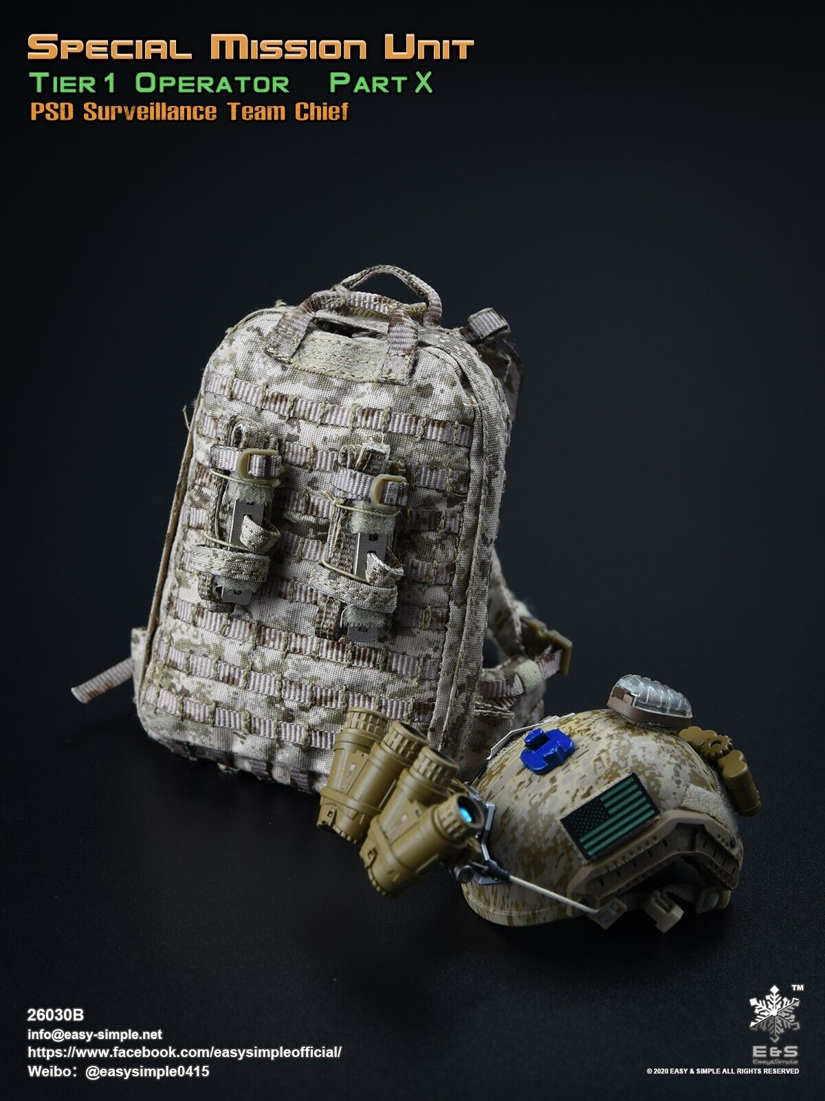 1:6 Easy & Simple Surveillance Team Chief AOR1 2670B Slim Medic Backpack