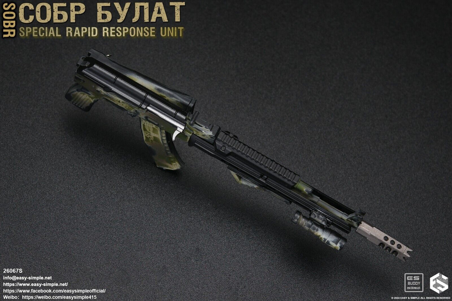 1:6 Easy & Simple Russian Rapid Response SOBR S AK74 Rifle Set for 12" Figures