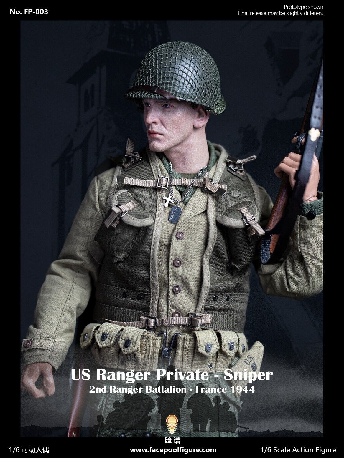 1:6 Facepool WWII US Army Ranger Sniper Cut-Down Assault Vest for 12" Figures
