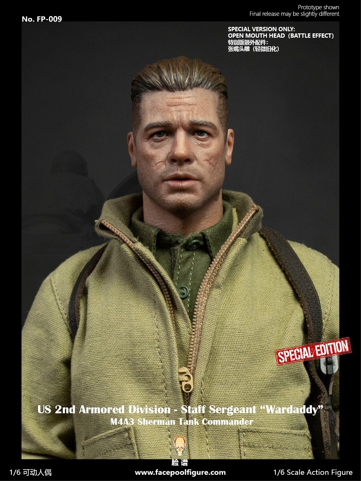 1:6 Facepool WWII 2nd Armored Div Tank Commander SSG Wardaddy Male Head Sculpt A