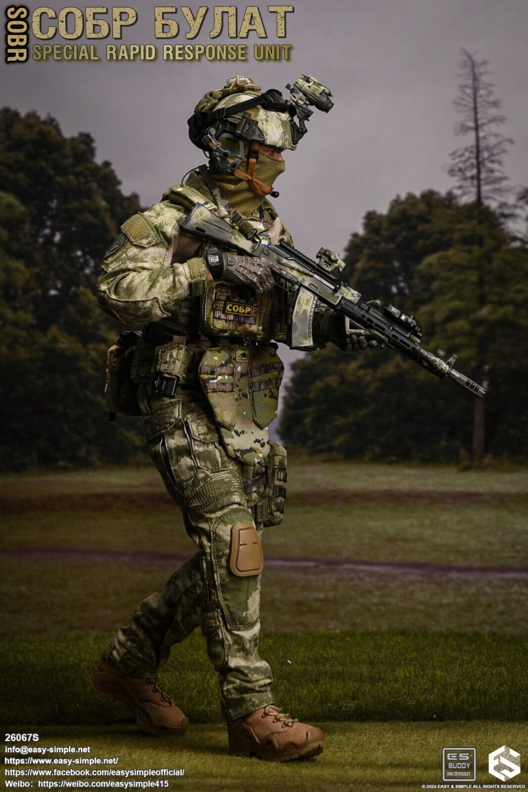 1:6 Easy & Simple Russian Rapid Response SOBR Tan LOWA Boots for 12" Figures