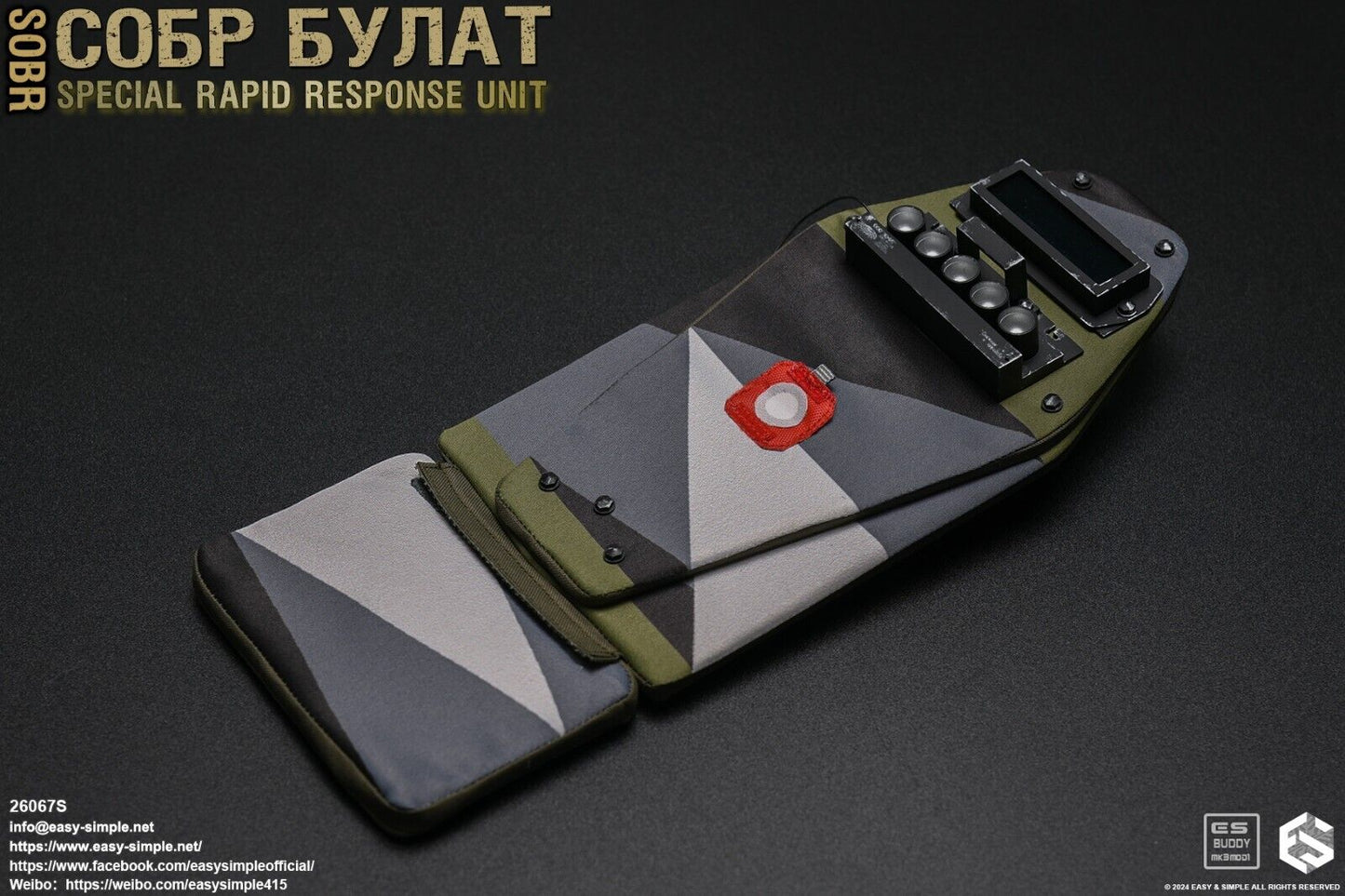 1:6 Easy & Simple Russian Rapid Response Unit SOBR S Riot Shield w/ LED Lights