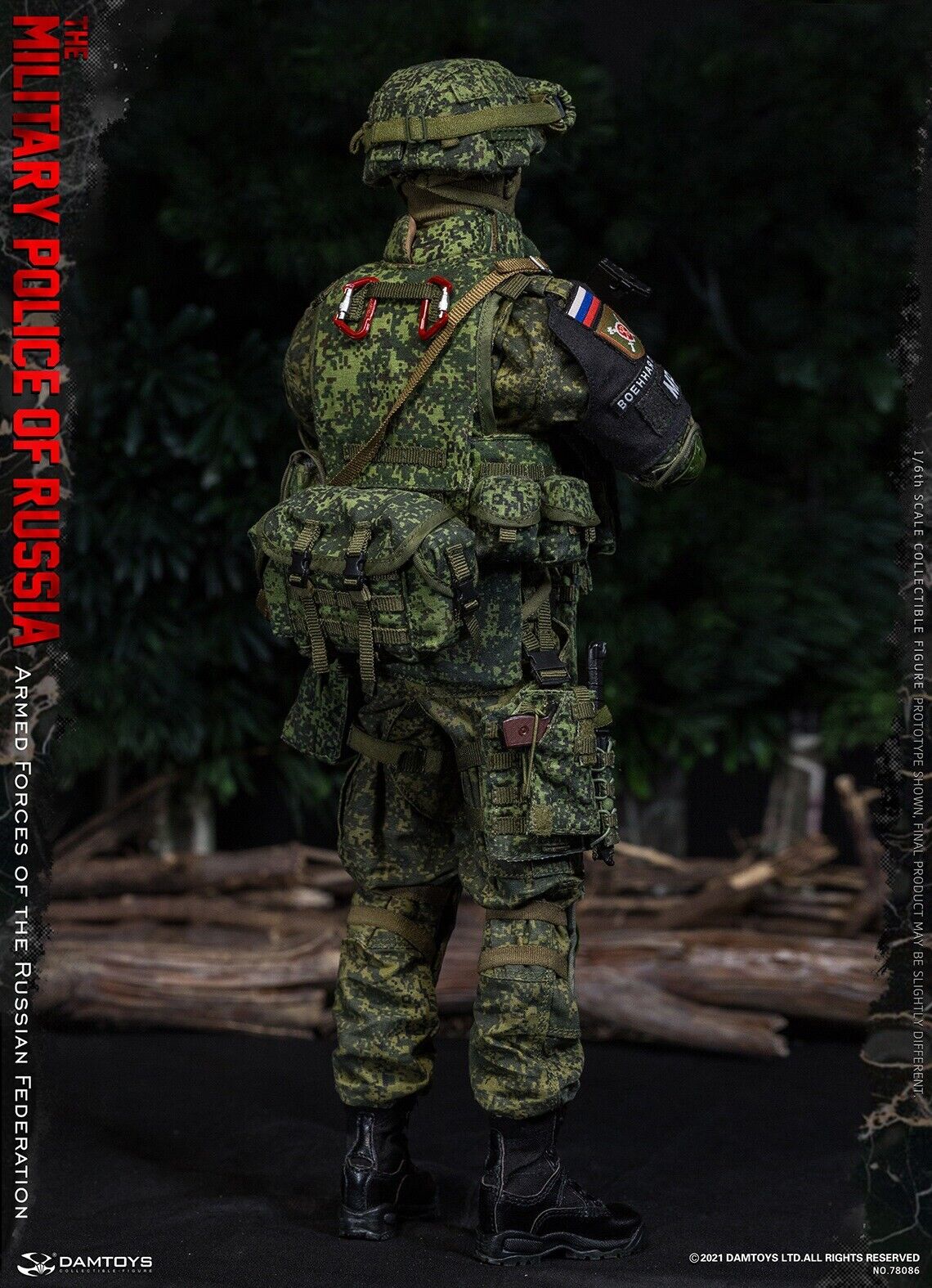 1:6 scale DamToys Russian Military Police VKBO Camo Leg Pouch for 12" Figures