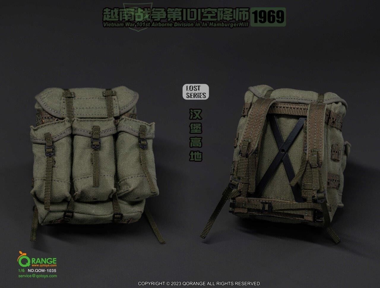 1:6 scale QO Toys Vietnam 101st Airborne Hamburger Hill Rucksack Backpack