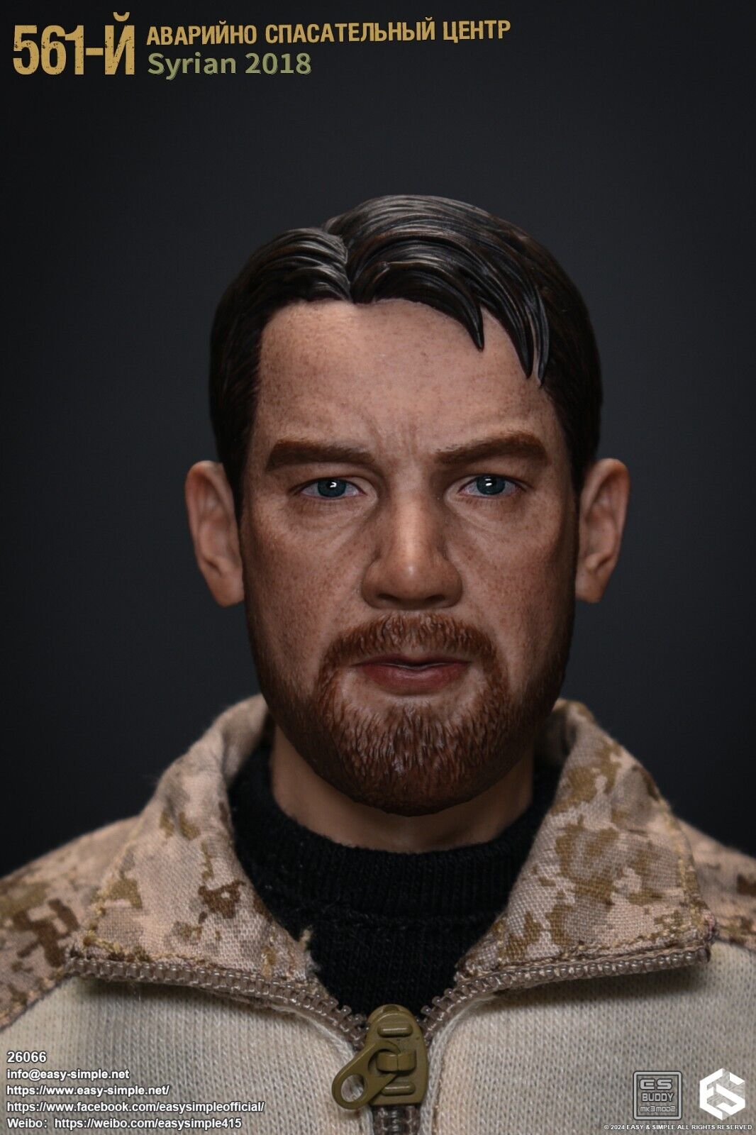 1:6 Easy & Simple Russian 561st Emergency Rescue Syria 2018 Male Head Sculpt
