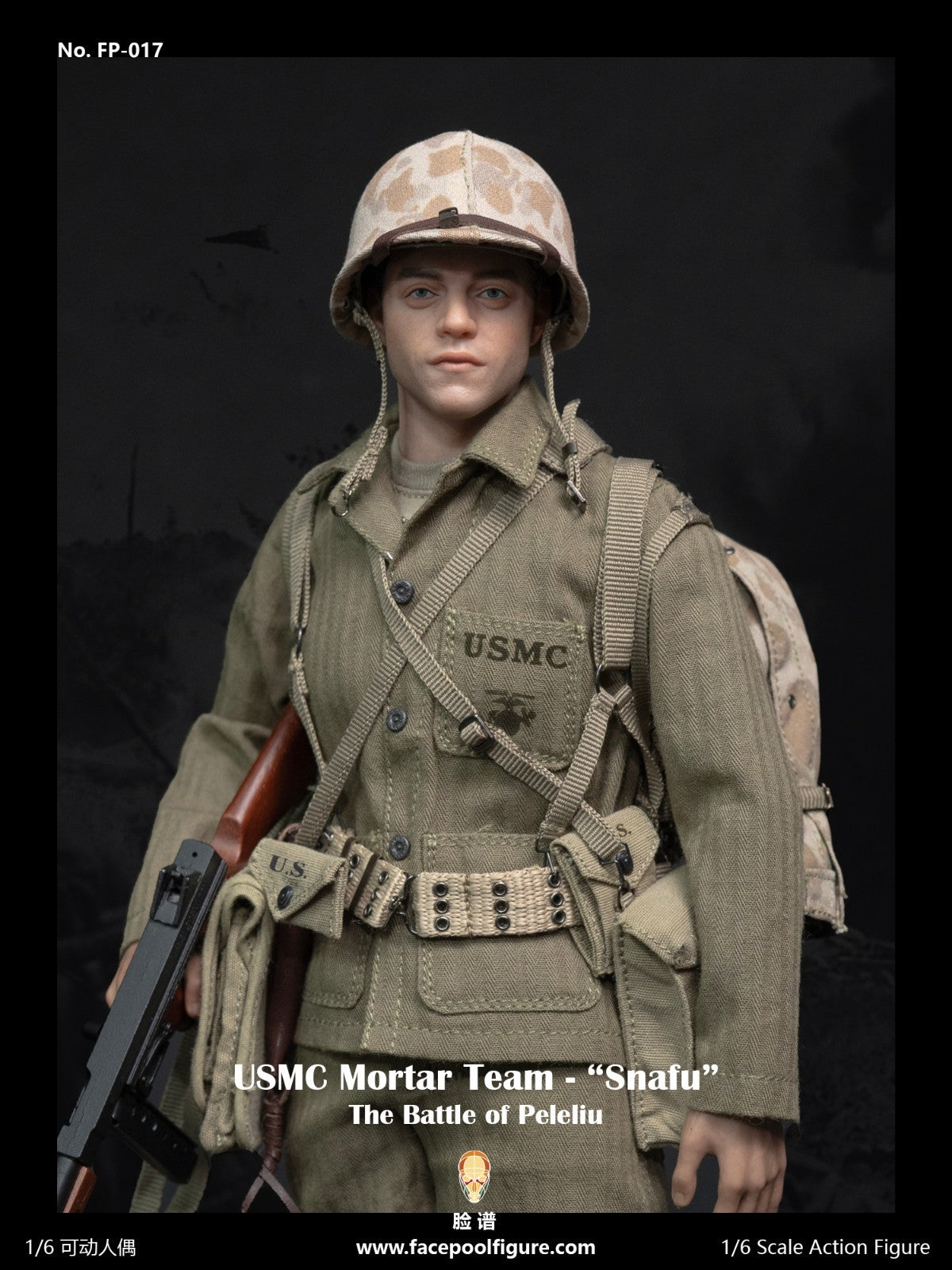 1:6 WWII US Marine Corps Pacific Mortar Team Snafu SPECIAL 12" Figure FP017B