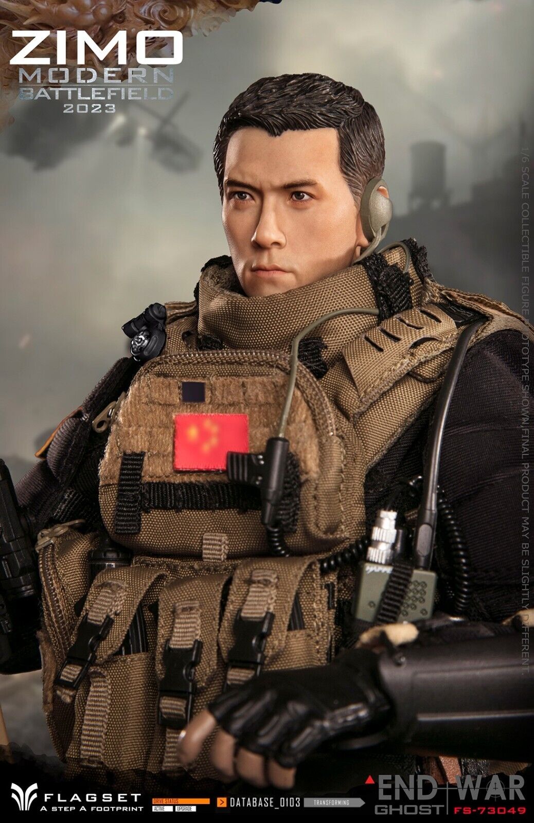 1:6 scale Flagset Modern Battlefield 2023 Zimo 12" Action Figure FS-73049