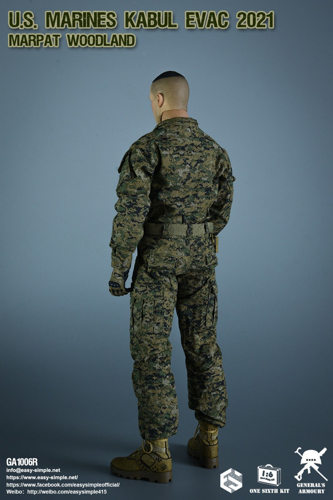 1:6 scale General's Armoury US Marines Green Padded T-Shirt for 12" Figures