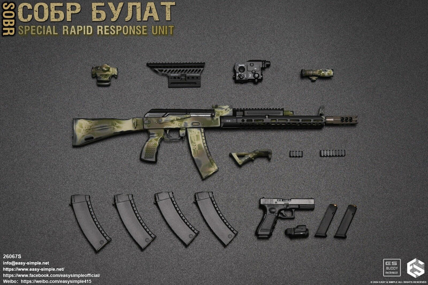 1:6 Easy & Simple Russian Rapid Response SOBR S Pistol w/ Multicam Holster