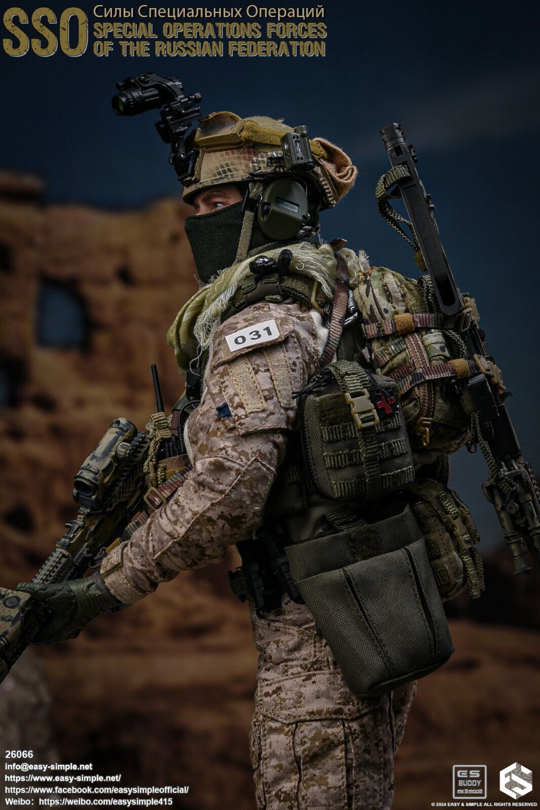 1:6 Easy Simple Russian 561st Emergency Rescue Syria 2018 Multicam MG / GP Pouch