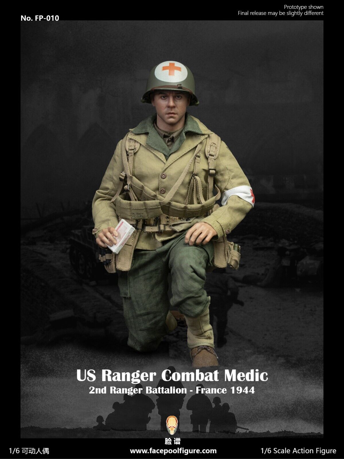 1:6 FacePool WWII US Ranger Combat Medic Medical Supplies for 12" Figures