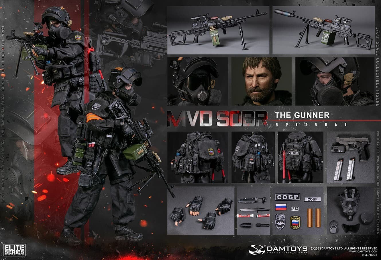 1:6 scale DamToys Russian Spetsnaz MVD SOBR Gunner PKM Machine Gun