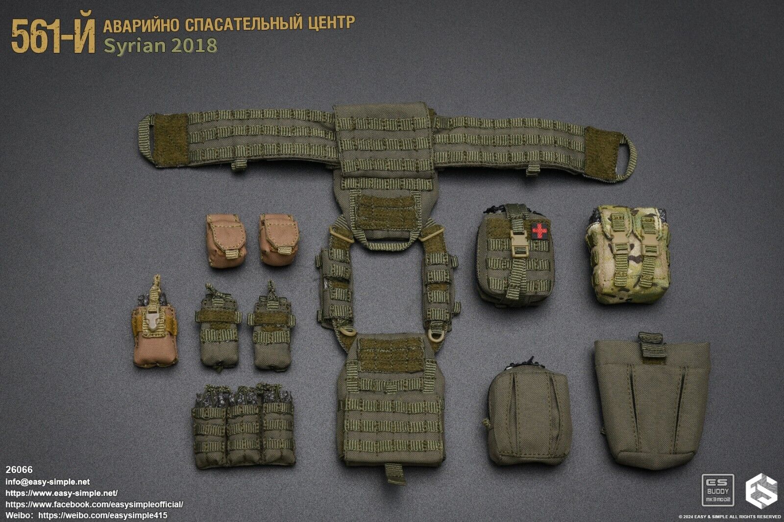 1:6 Easy Simple Russian 561st Emergency Rescue Syria 2018 Green VSSM Mag Pouch