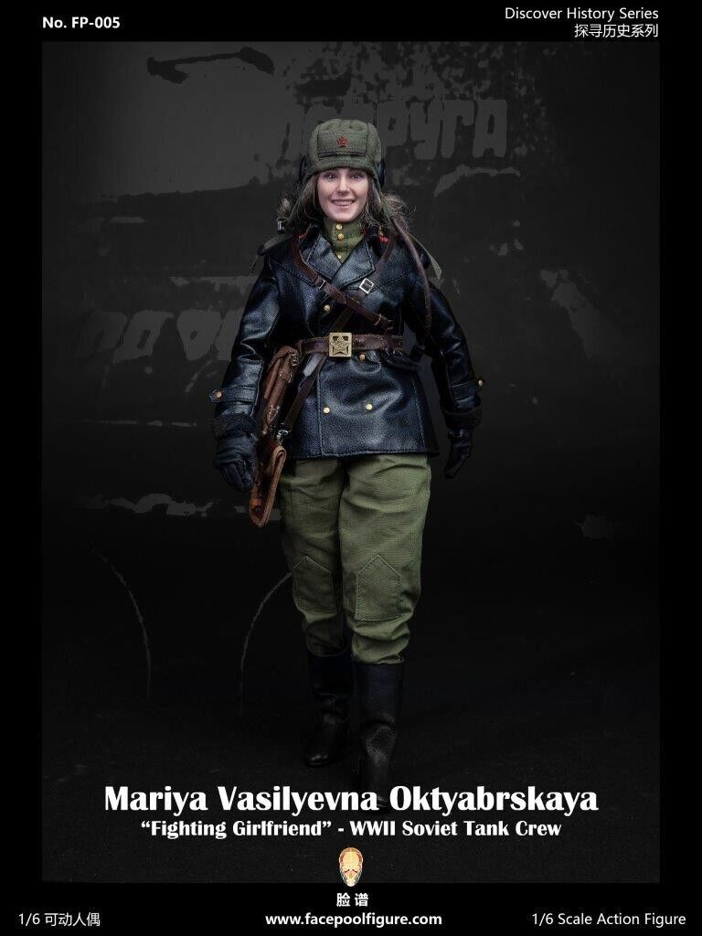 1:6 FacePoolFigure WWII Female Russian Tanker Canteen for 12" Figure FP-005A