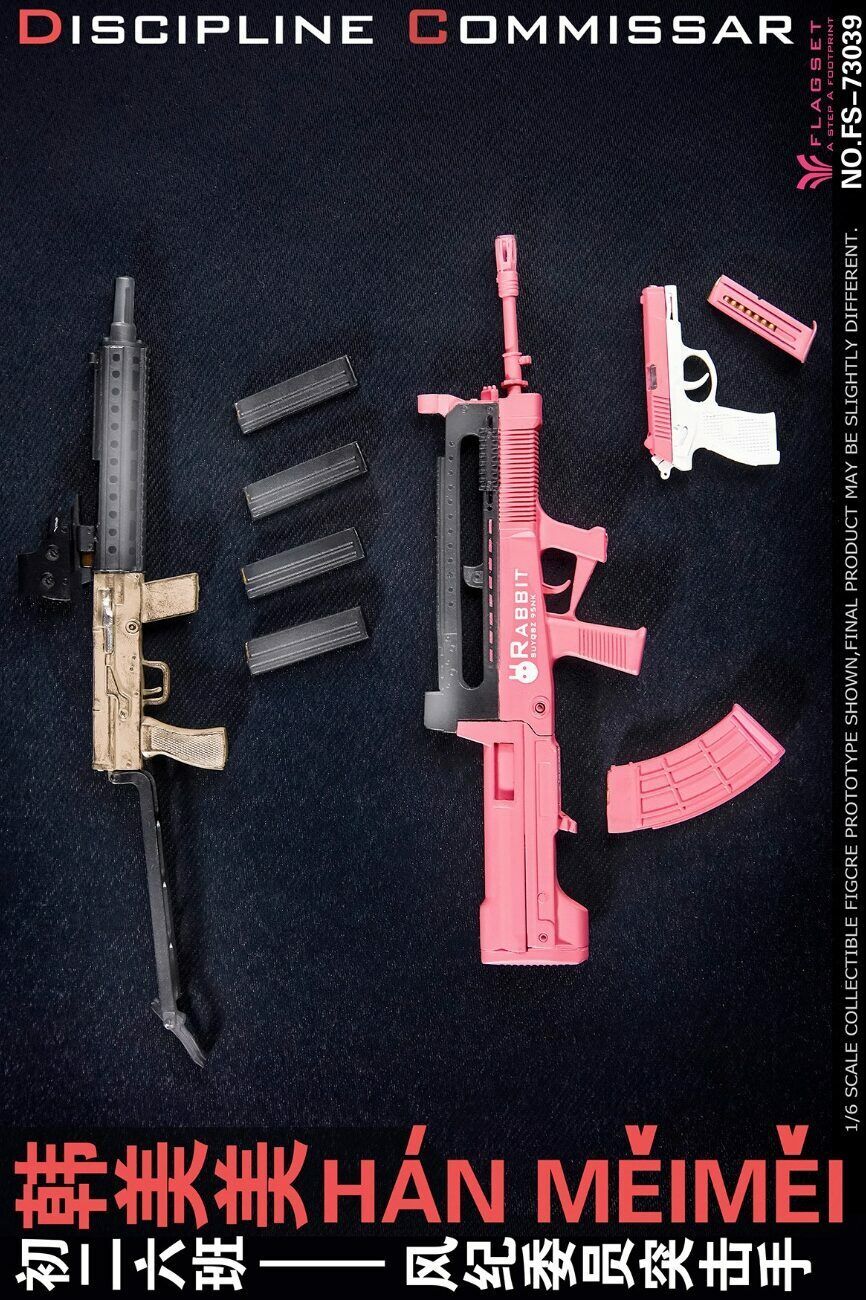 1:6 Flagset Female School Girl Han MeiMei Type 79 Submachine Gun for 12" Figures