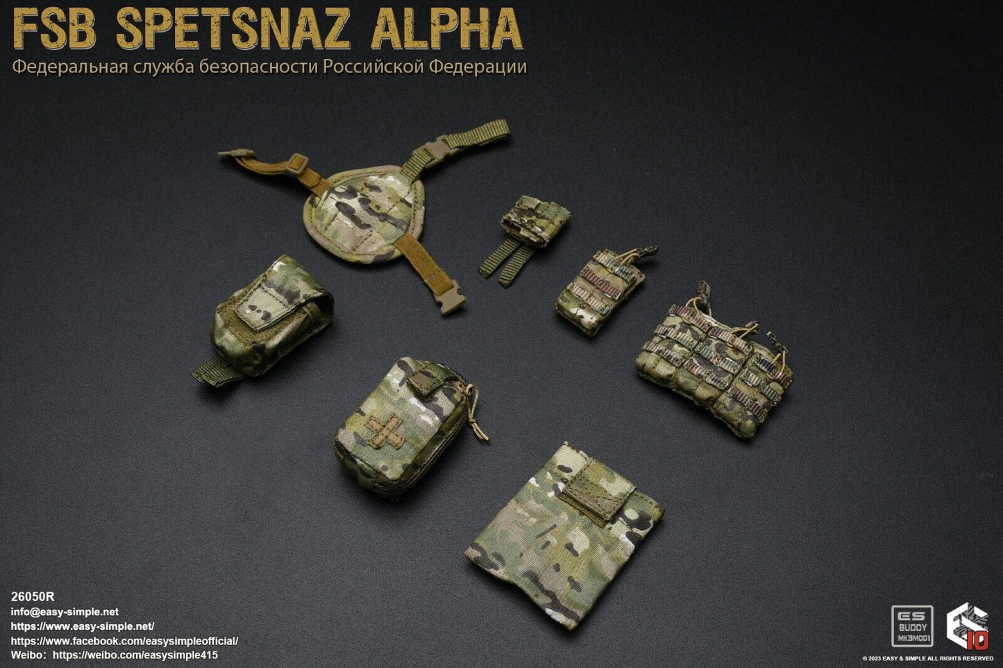1:6 Easy & Simple Russian FSB Spetsnaz ALPHA Multicam GP / SAW Pouch 12" Figures