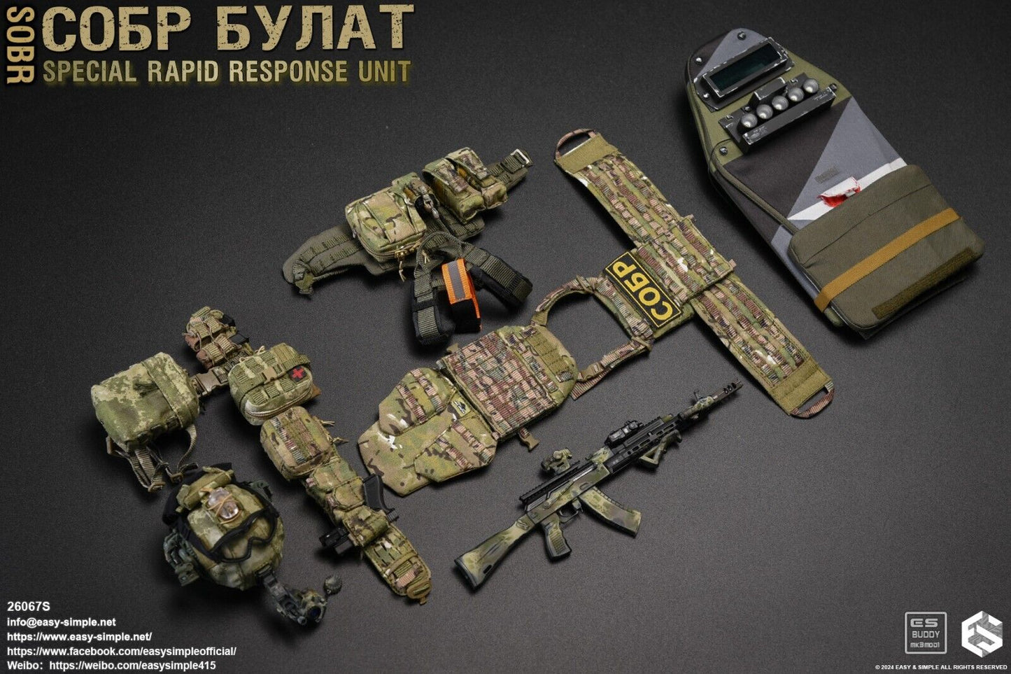 1:6 Easy & Simple Russian Rapid Response SOBR Multicam VX Radio Pouch