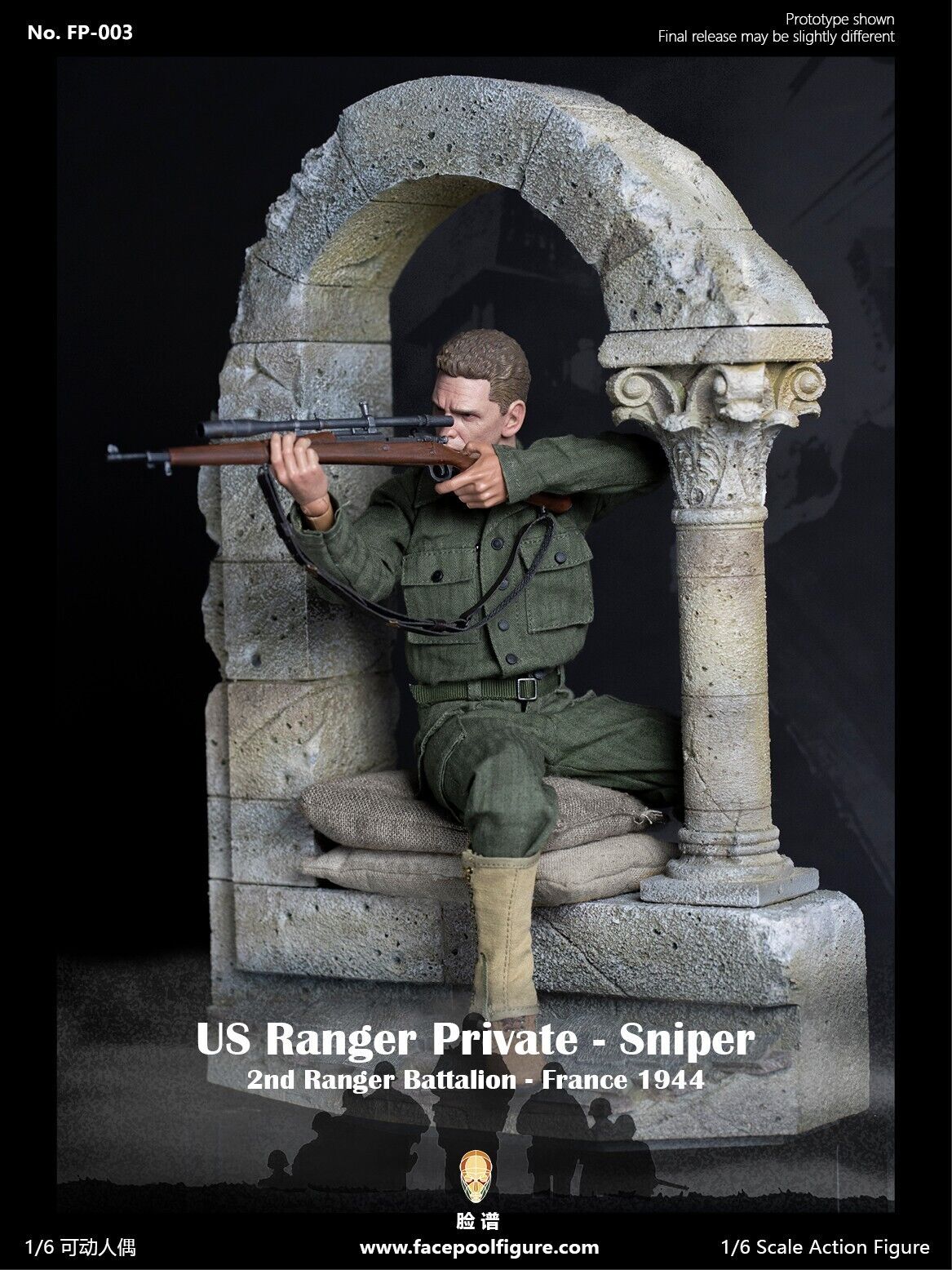 1:6 Facepool WWII US Army Ranger Sniper Cut-Down Assault Vest for 12" Figures