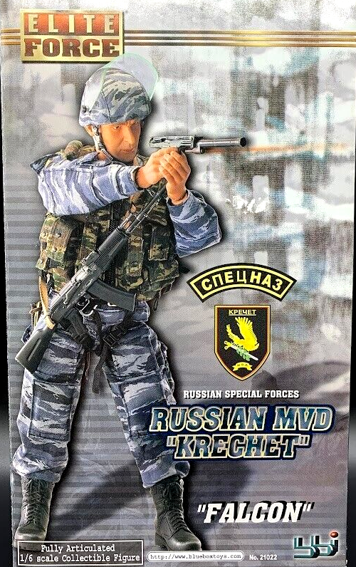 1:6 BBI Russian MVD Falcon Urban Camo Winter Coat Jacket for 12" Figures