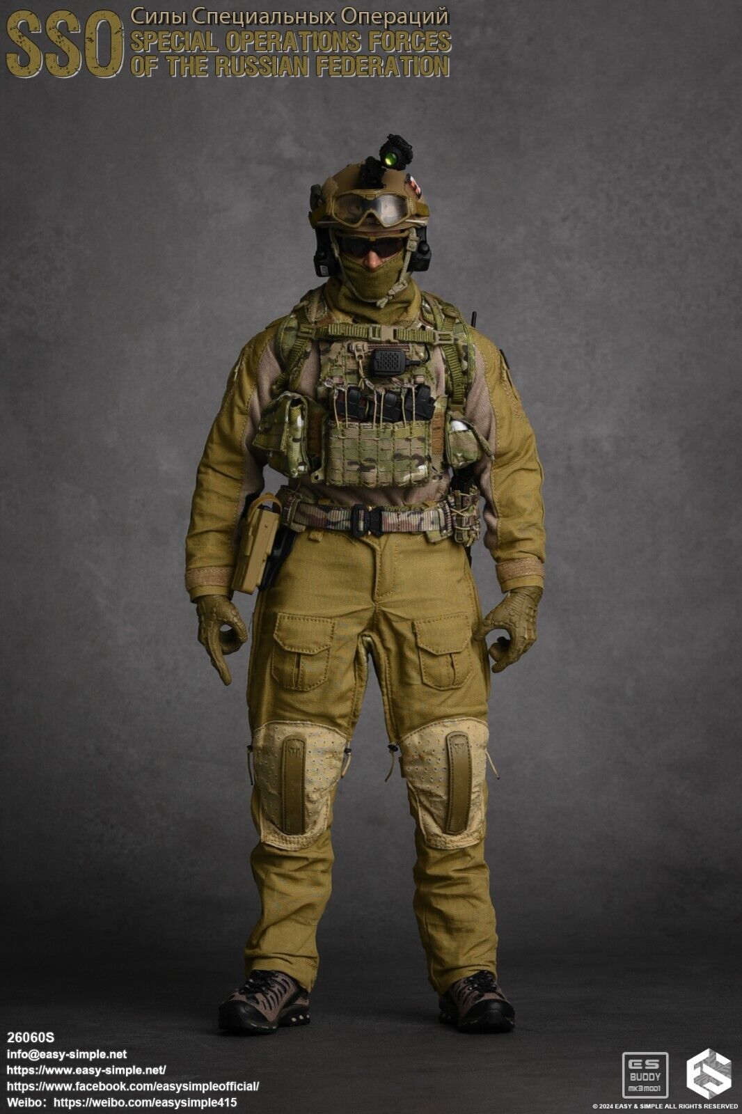 1:6 Easy & Simple Russian Special Operations Forces SSO Multicam MOLLE Belt
